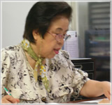 �肢�w�Z